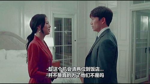 国产真实夫妇视频,揭秘平凡家庭的温馨日常  第2张