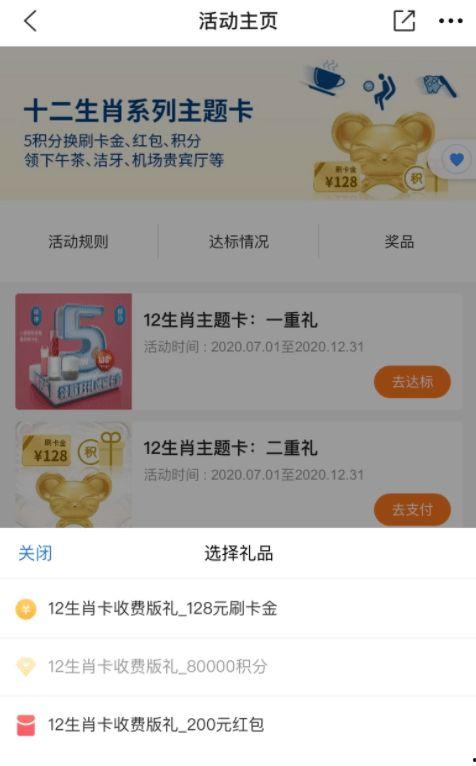 国产福利不卡,畅享优质影视,尽享视听盛宴 第3张 国产福利不卡,畅享优质影视,尽享视听盛宴 第3张