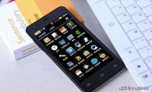 手机看大片国产 第2张 手机看大片国产 第2张