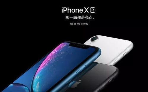 手机看大片国产 第3张 手机看大片国产 第3张