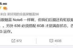 国产79页,揭秘我国科技发展的新篇章 第3张 国产79页,揭秘我国科技发展的新篇章 第3张