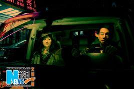 午夜在线国产福利  第2张