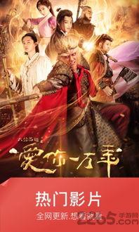 国产嫩草影院 精灵 第3张 国产嫩草影院 精灵 第3张