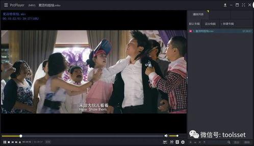 国产视频p 第3张 国产视频p 第3张