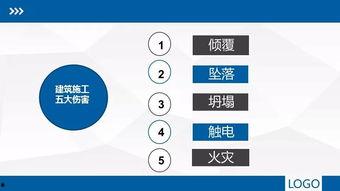 国产104页,深度解析我国科技发展的新篇章 第2张 国产104页,深度解析我国科技发展的新篇章 第2张