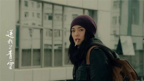 性视频国产,性视频领域的创新与突破 第3张 性视频国产,性视频领域的创新与突破 第3张