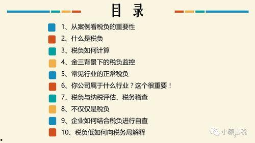 国产第57页,揭秘国产影视作品的魅力与影响力 第3张 国产第57页,揭秘国产影视作品的魅力与影响力 第3张