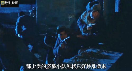 国产乱1,揭秘影视行业背后的利益纠葛与道德困境 第2张 国产乱1,揭秘影视行业背后的利益纠葛与道德困境 第2张